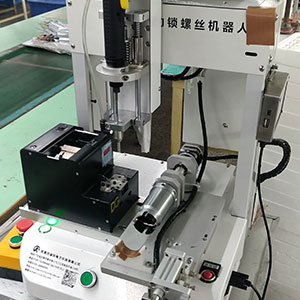 誠科電子